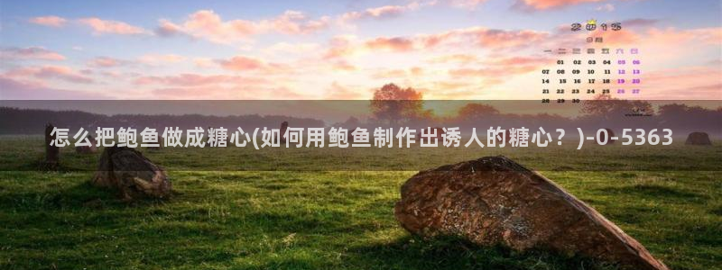 糖心vlog麻豆