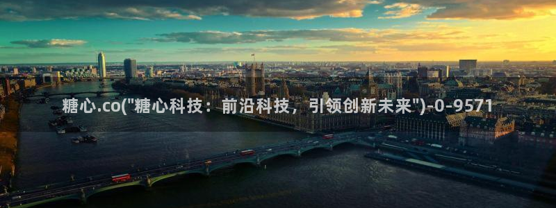  糖心vlog高清：糖心.co(\