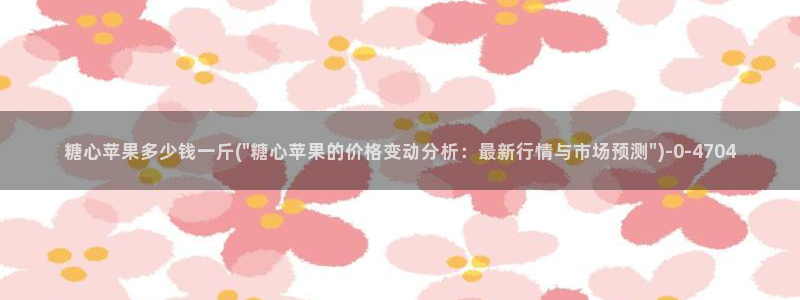 糖心vlog在线观看