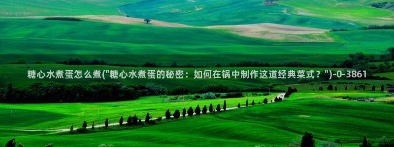 心糖vlog 网站